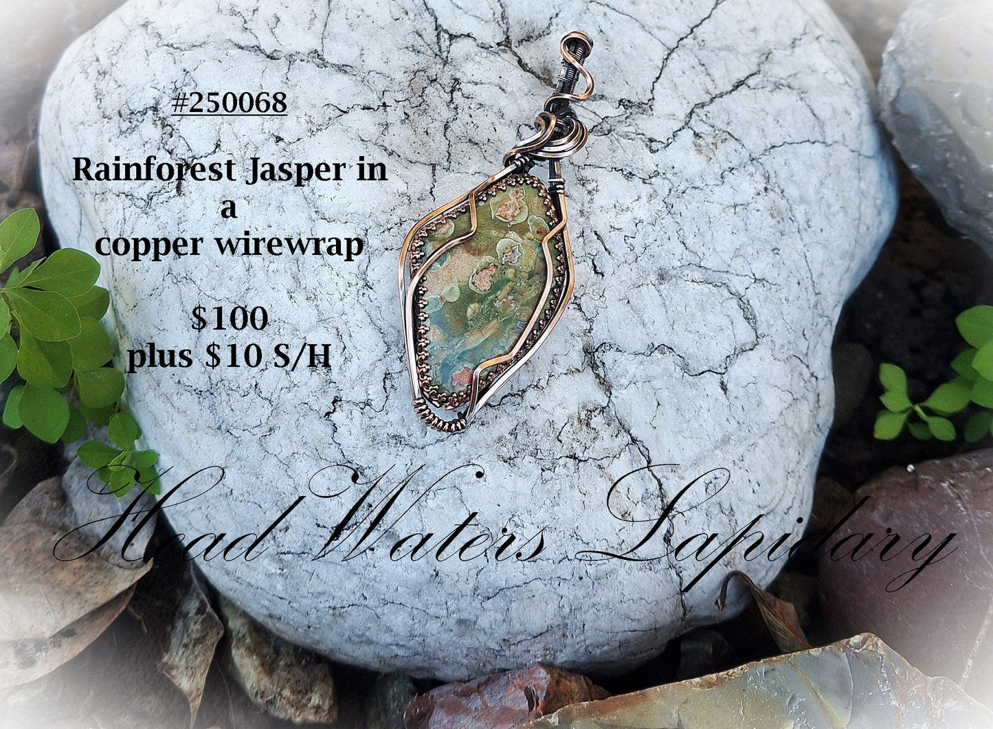 HL #250068 Rain Forest Jasper in Copper