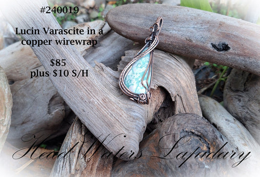 HL #240119 Varascite in Copper
