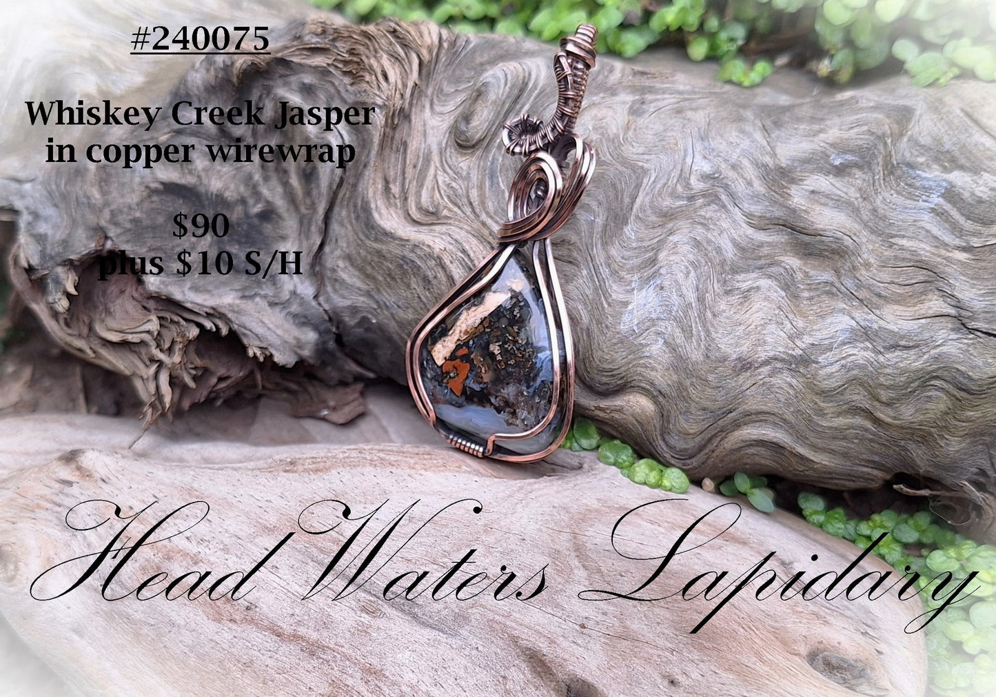 HL #240075 Whiskey Creek Jasper in Copper