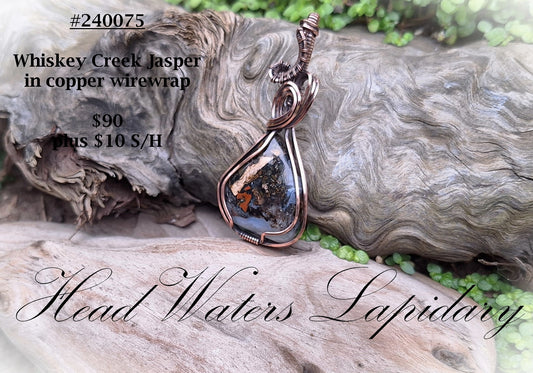 HL #240075 Whiskey Creek Jasper in Copper